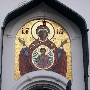 Mozaika nad vchodem