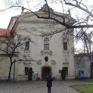 Strahovský klášter, Průčelí Strahovské knihovny s Theologickým a Filosofickým sálem