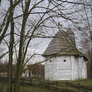 Kostelík, Řepora