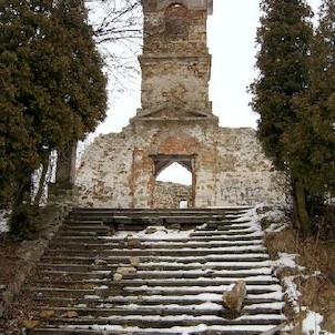 Schodiště, Nejstarší dochovaný objekt města Karlovy Vary. Vznikl patrně ve 2. pol. 13. stol. v rámci kolonizace.