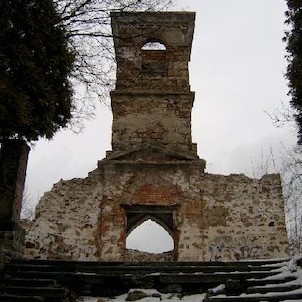 Schody, Nejstarší dochovaný objekt města Karlovy Vary. Vznikl patrně ve 2. pol. 13. stol. v rámci kolonizace.