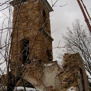 Kostel Sv.Urbana, Nejstarší dochovaný objekt města Karlovy Vary. Vznikl patrně ve 2. pol. 13. stol. v rámci kolonizace.