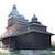 Dřevěný kostel sv. Prokopa a sv. Barbory