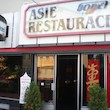 Vl.Uhlíř-Restaurace Asie