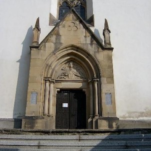 Zadní vchod do kostela, Zadní vchod do kostela
