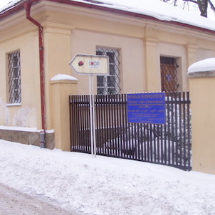 Muzeum Ulriky von Lewetzov
