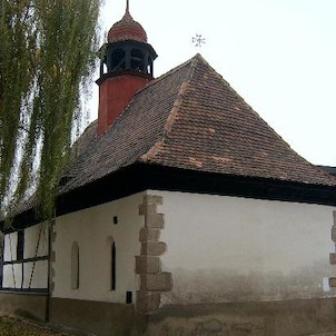 Kostel Svatého Václava, Současná podoba je výsledkem barokních úprav ze 17. století.