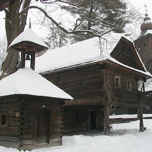 Valašské muzeum v přírodě