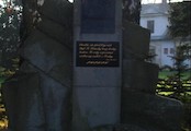 Mánesův pomník, Detail pomníku