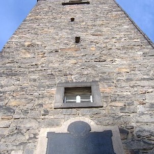 Plzeňská vodárenská věž