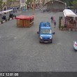Webkamera Trenčín