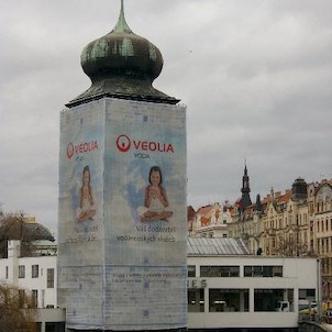 Se Štítkovckou věží