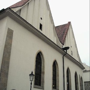 Betlémská kaple, příčný čelní pohled