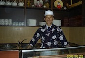 Mana sushi house