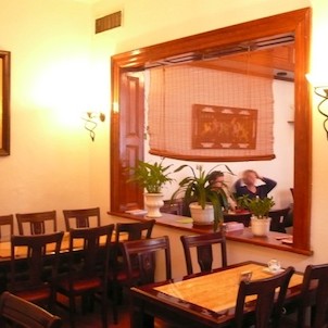 Tian Tong Yuan