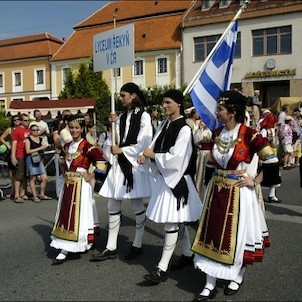 Folklórní festival Strážnice