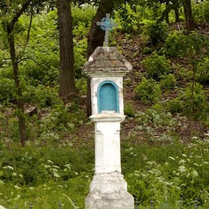 část Nový Petřín