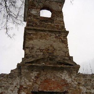 Věž, Nejstarší dochovaný objekt města Karlovy Vary. Vznikl patrně ve 2. pol. 13. stol. v rámci kolonizace.