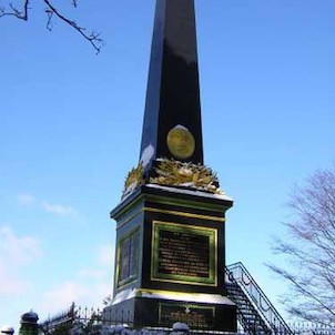Obelisk na vrchu Šibeník připomíná generála Gablenze
