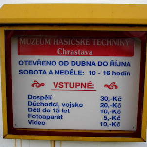 Muzeum hasičské techniky Chrastava