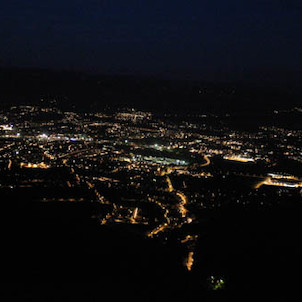 Noční pohled na město