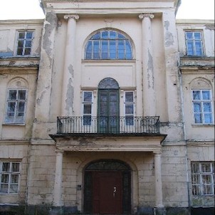 Hnojník - zámek, Pohled na vchod do zámku