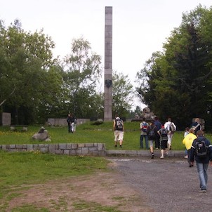 Ostrá hůrka, Celkový pohled