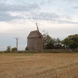 Hlavnický mlýn, Hlavnický mlýn