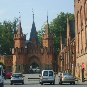 Zámek Hradec nad Moravicí-Bývalé konírny