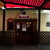 Rodeo steak house