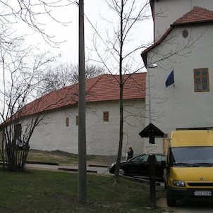 Slezskoostravský hrad