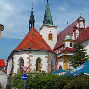 Kostel sv. Marka a Kaple sv. Jiří