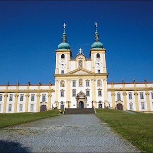 Bazilika Minor Navštívení Panny Marie Olomouc