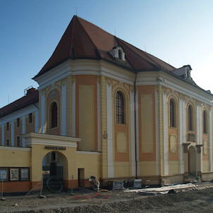 Vlastivědné muzeum v Olomouci