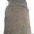 Zřícenina Otaslavice