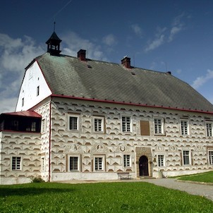 Zámek (http://www.jaromerice.net)