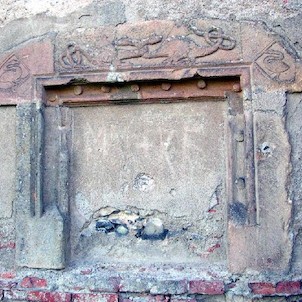 Krasíkov, kaple sv.Maří Magdaleny - detail
