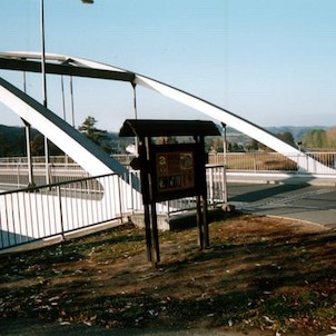 úvodní panel a zastávka „a“ u Karlštejna