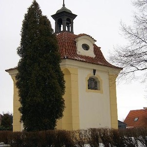 dílo architekta Jana Blažeje Santiniho, Kaple je v literatuře označována jako dílo architekta Jana Blažeje Santiniho.