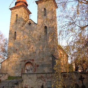Bazilika Nanebevzetí P.Marie