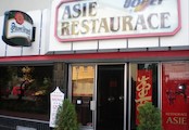 Vl.Uhlíř-Restaurace Asie