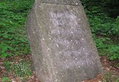 Lichtenštejnský kámen
