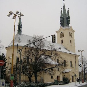 Farní kostel sv. Jakuba, Farní kostel sv. Jakuba v Příbrami je poprvé připomínán k roku 1298 a je nejstarší stojící stavbou ve městě.