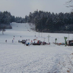 Ski snow park Harusův kopec