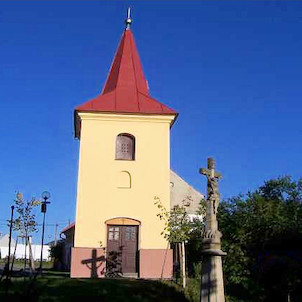 Jankovická zvonice