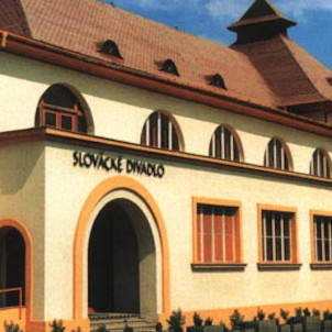 Slovácké divadlo