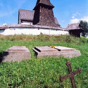 Kostol Čerín