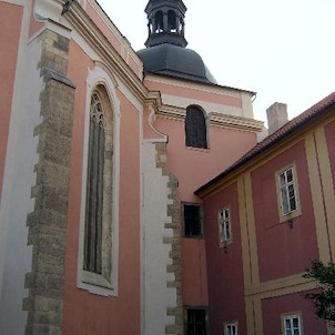 Kostel a muzeum, Muzeum Policie České republiky je umístěno v areálu pražského Karlova, který byl založen roku 1350 českým králem a pozdějším římským císařem Karlem IV. pro augustiniánský klášterní řád.