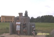Pohansko - archeopark, božiště