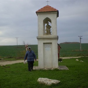 Sv. Vendelín, začiatok náučného chodníka Meteorit